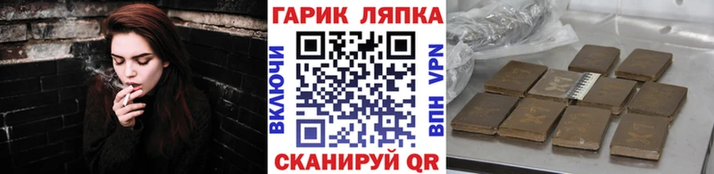 Магазины продажи наркотиков Анжеро-Судженск Псилоцибиновые грибы Мефедрон СОЛЬ Амфетамин