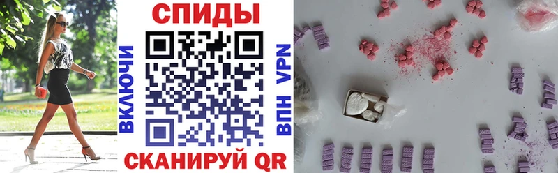 АМФ 98%  Анжеро-Судженск 