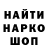 Alpha-PVP СК КРИС TaxGal