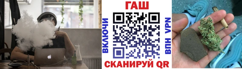 Гашиш 40% ТГК  наркота  Анжеро-Судженск 