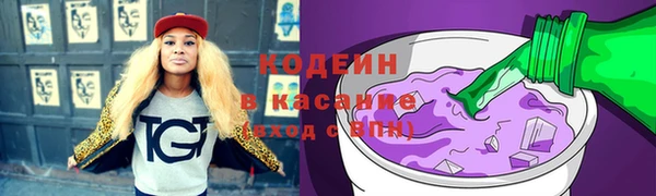 мескалин Алексин