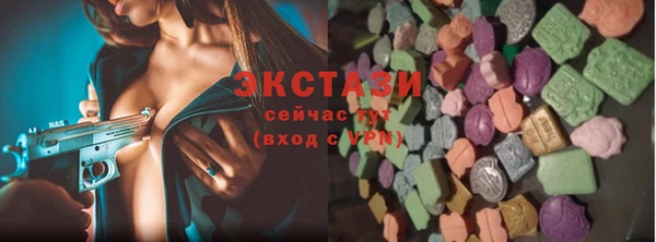 MESCALINE Алзамай