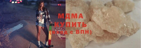 мескалин Алексин