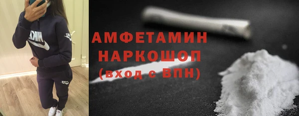 мескалин Алексин