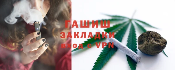 мескалин Алексин