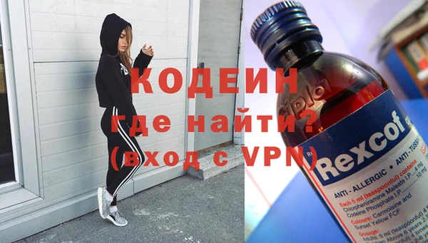 MESCALINE Алзамай