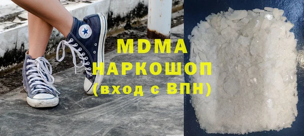 мескалин Алексин