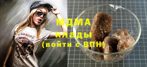эйфоретик Алексеевка