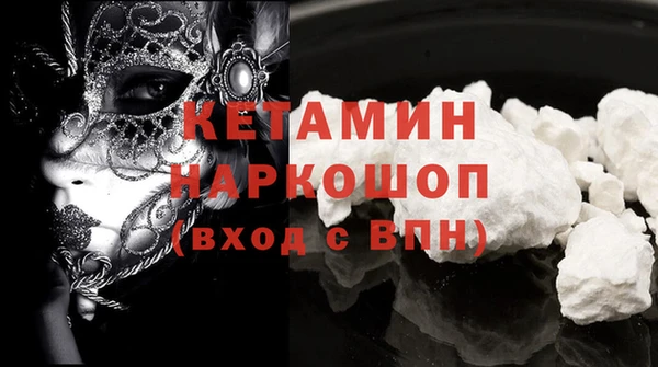 MESCALINE Алзамай