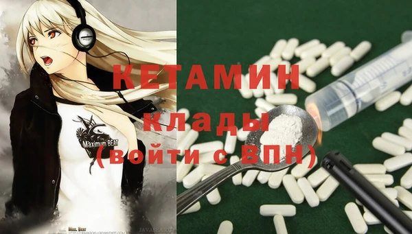 MESCALINE Алзамай