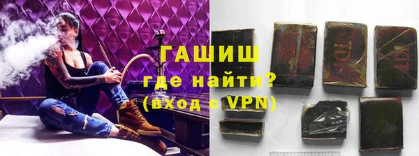 эйфоретик Алексеевка