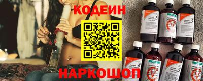 бутик Азнакаево