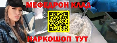 бутик Азнакаево