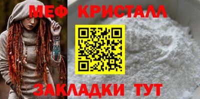 бутик Азнакаево