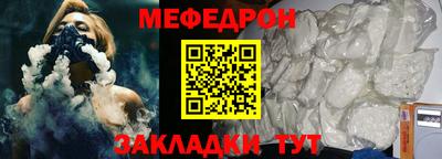 кокаин VHQ Абакан