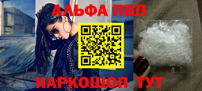 бутик Азнакаево