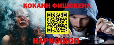 бутик Азнакаево