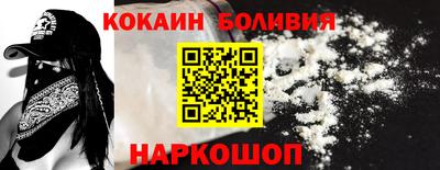 бутик Азнакаево