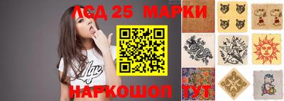 кокаин VHQ Абакан