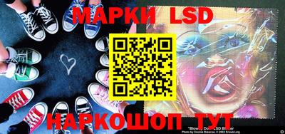 кокаин VHQ Абакан