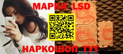 кокаин VHQ Абакан