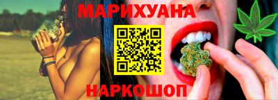 марки lsd Абинск