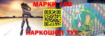 бутик Азнакаево