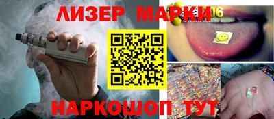 кокаин VHQ Абакан