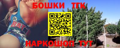 кокаин VHQ Абакан