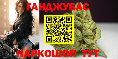 бутик Азнакаево