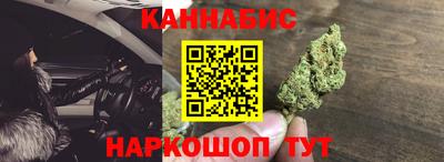 кокаин VHQ Абакан