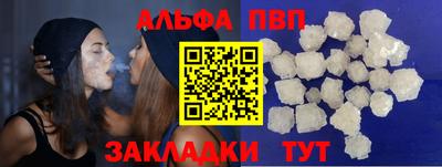 бутик Азнакаево