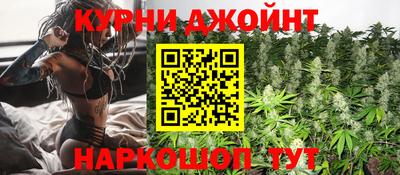 бутик Азнакаево