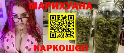 кокаин VHQ Абакан