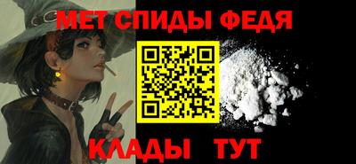 кокаин VHQ Абакан