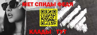 бутик Азнакаево