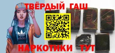 кокаин VHQ Абакан
