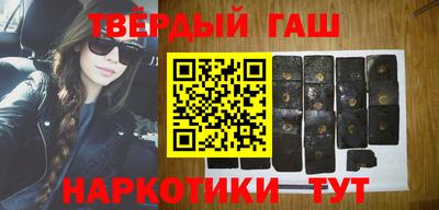 кокаин VHQ Абакан
