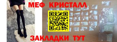 бутик Азнакаево