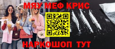 марки lsd Абинск