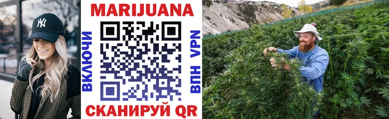 Канабис LSD WEED  OMG сайт  Анжеро-Судженск 